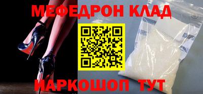 герыч Владивосток