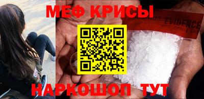 кокаин перу Владимир