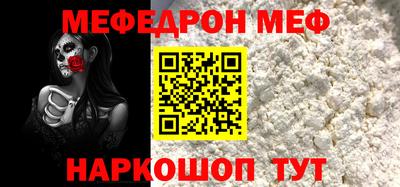 кокаин перу Владимир