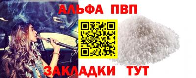 кокаин перу Владимир