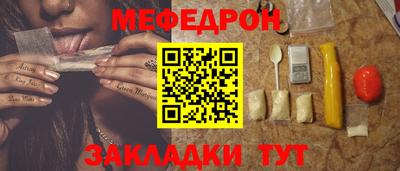 герыч Владивосток