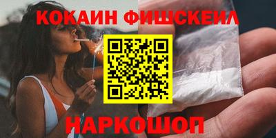 герыч Владивосток