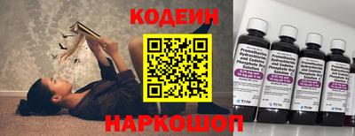 герыч Владивосток