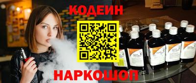 кокаин перу Владимир