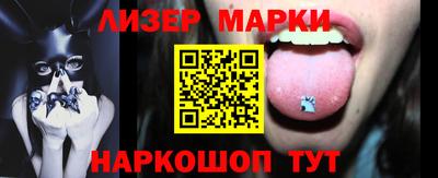 герыч Владивосток
