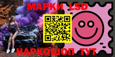 герыч Владивосток