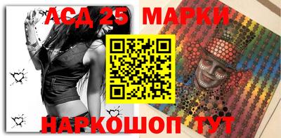 кристаллы Вязники