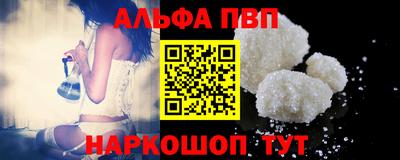 герыч Владивосток