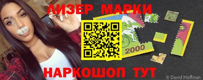 кокаин перу Владимир