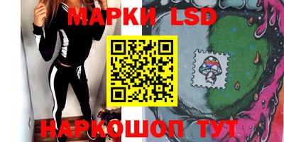 кокаин перу Владимир