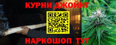 герыч Владивосток