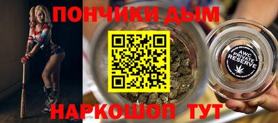 герыч Владивосток