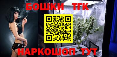 кокаин премиум Владикавказ