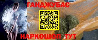 кокаин перу Владимир