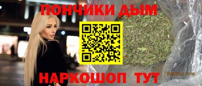 кокаин перу Владимир