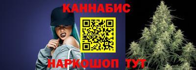 кокаин премиум Владикавказ