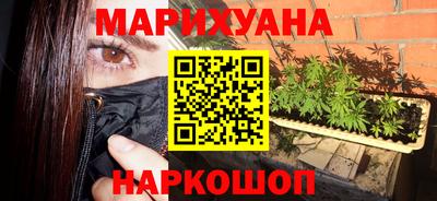 кокаин перу Владимир