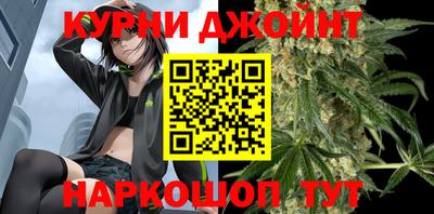 кокаин премиум Владикавказ