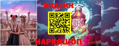 кокаин премиум Владикавказ