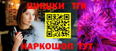 а пвп мука Вязьма
