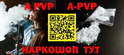 кокаин перу Владимир