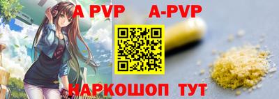 кокаин перу Владимир