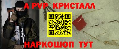 кокаин перу Владимир