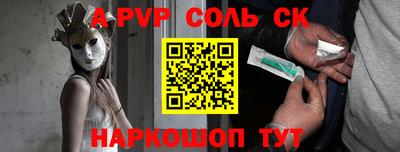 герыч Владивосток