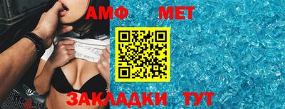 кокаин премиум Владикавказ