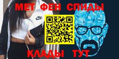 герыч Владивосток