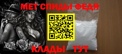 кокаин премиум Владикавказ