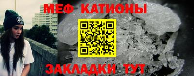 кокаин перу Владимир