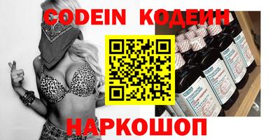 кокаин перу Владимир