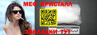 герыч Владивосток