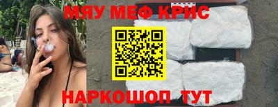 герыч Владивосток