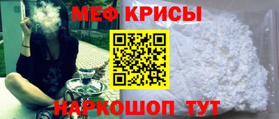 кокаин перу Владимир